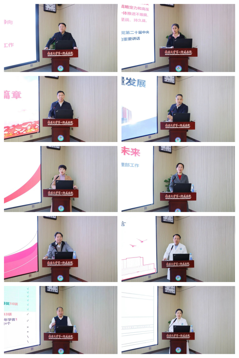 图片 4.png