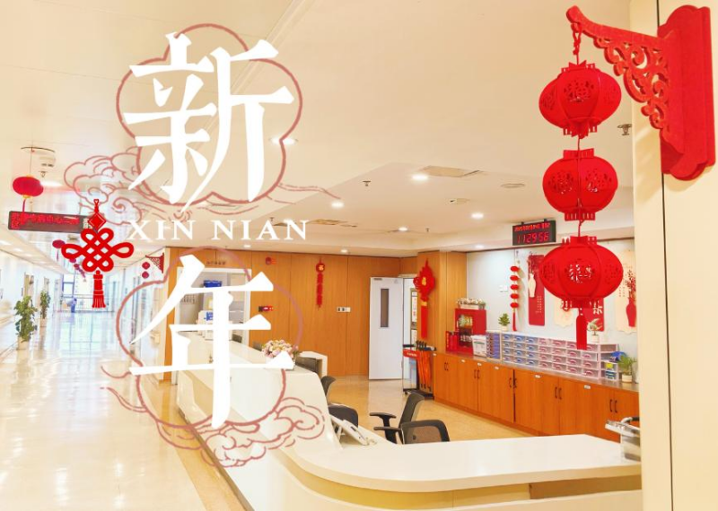 图片 3.png