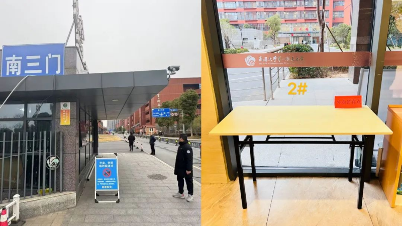图片 3.png