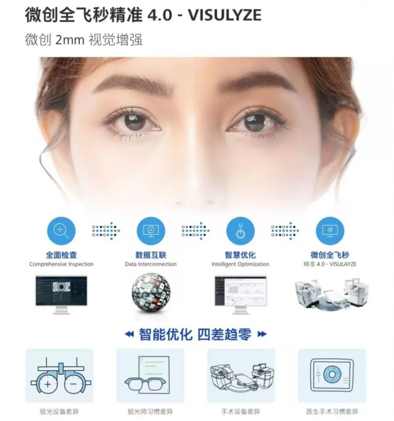 图片 4.png