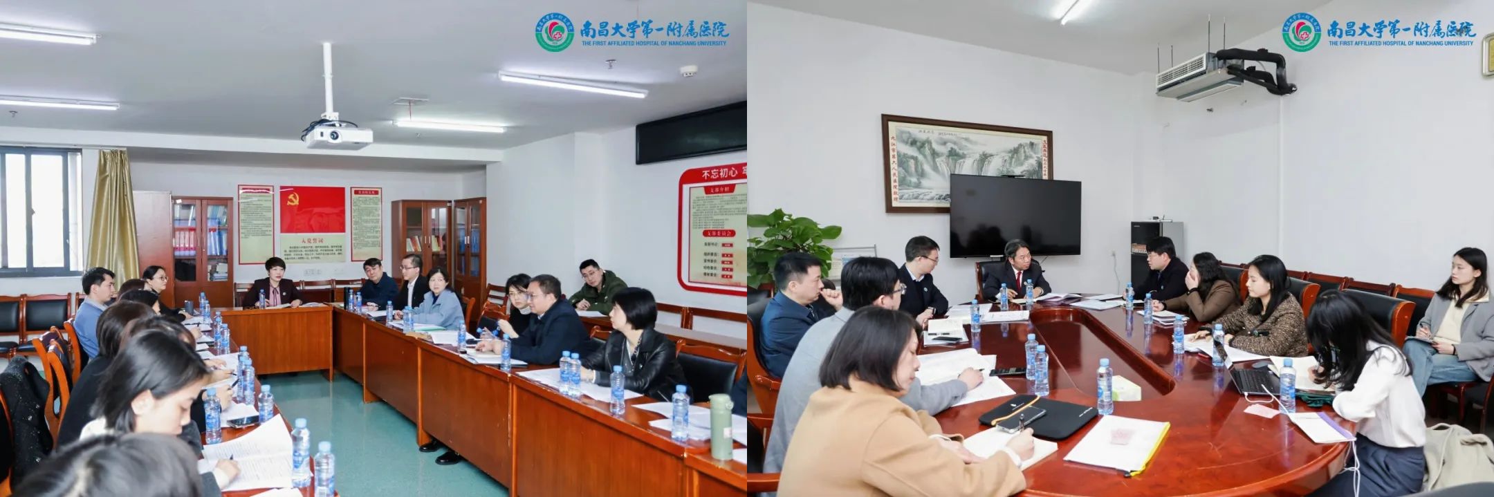 微信图片_20250321085959.jpg