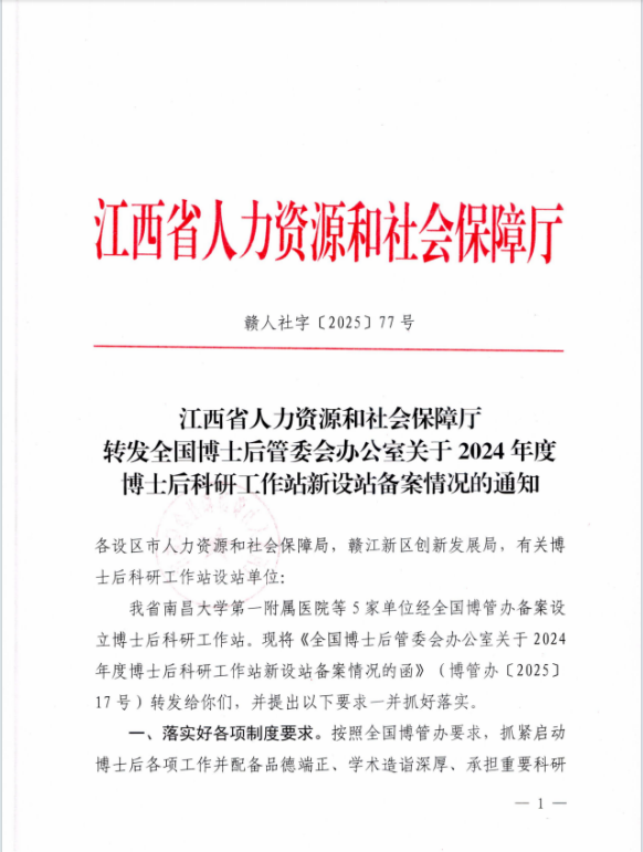 图片51.png