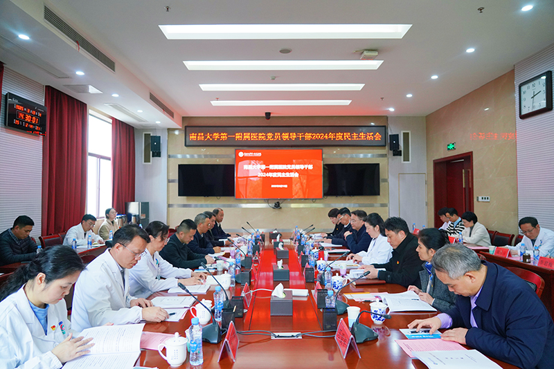 微信图片_20250314101003.jpg