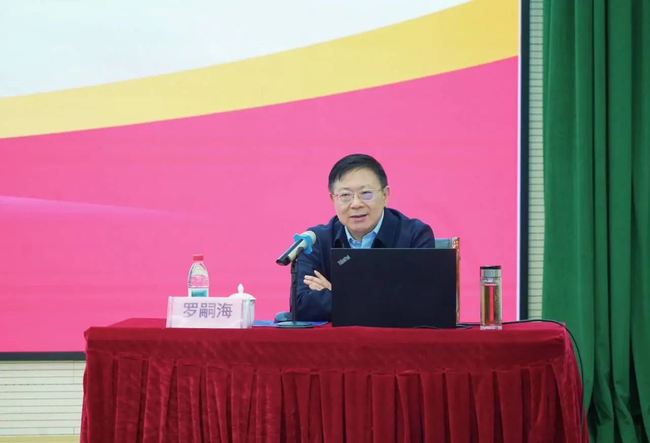 微信图片_20250326085245.jpg