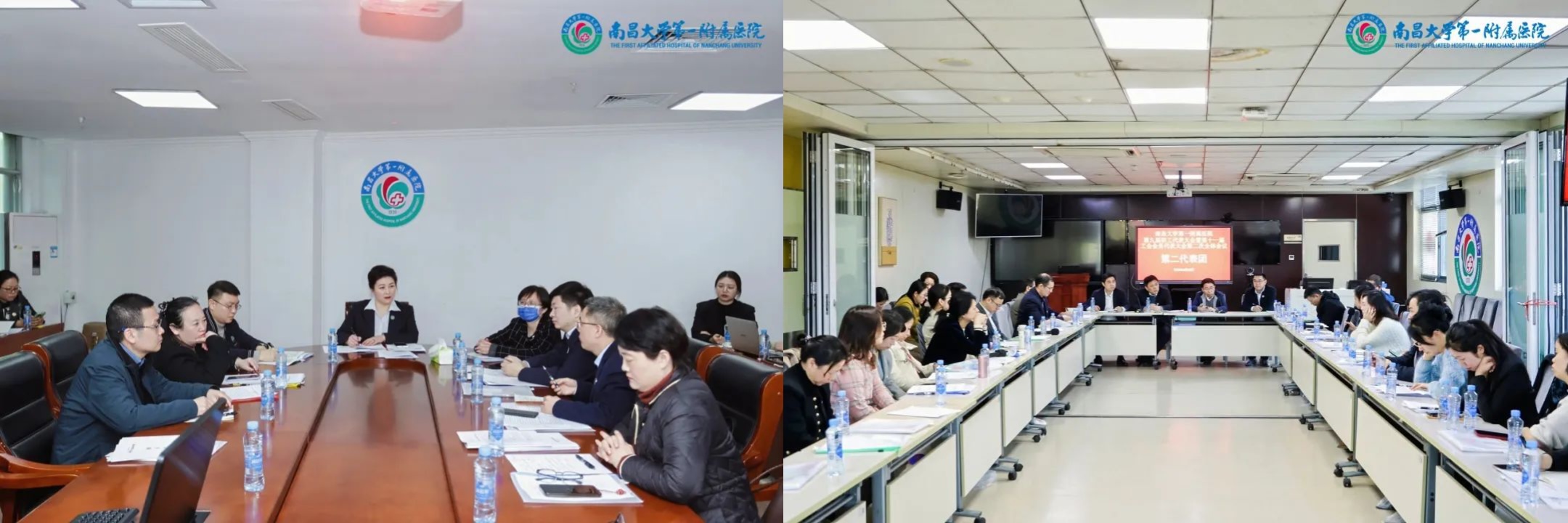 微信图片_20250321085948.jpg