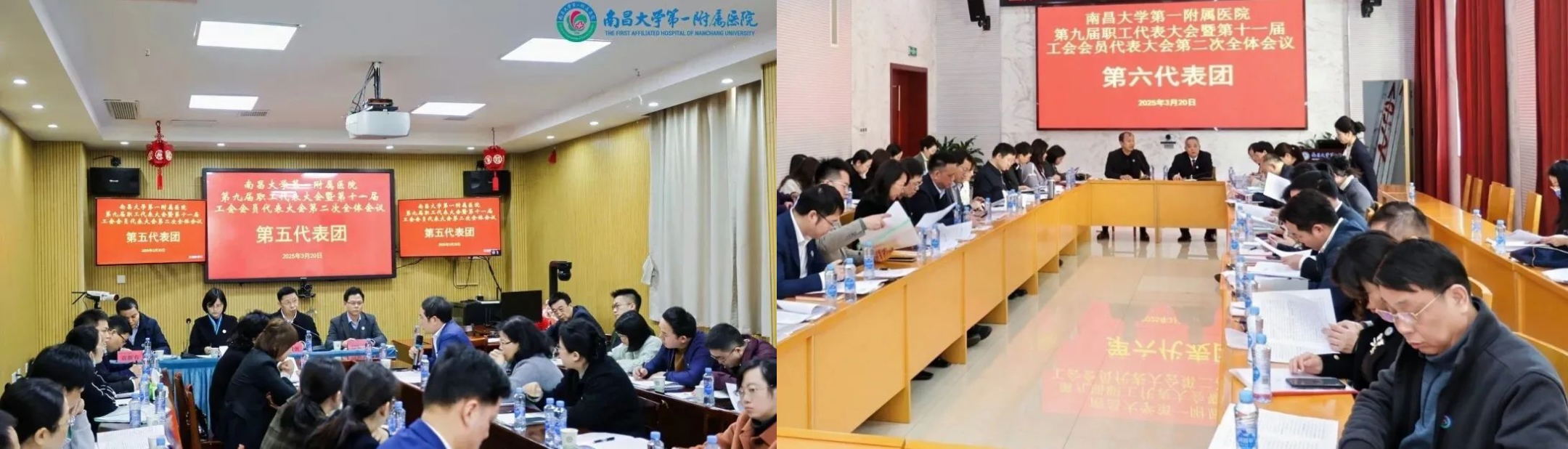 微信图片_20250321085954.jpg