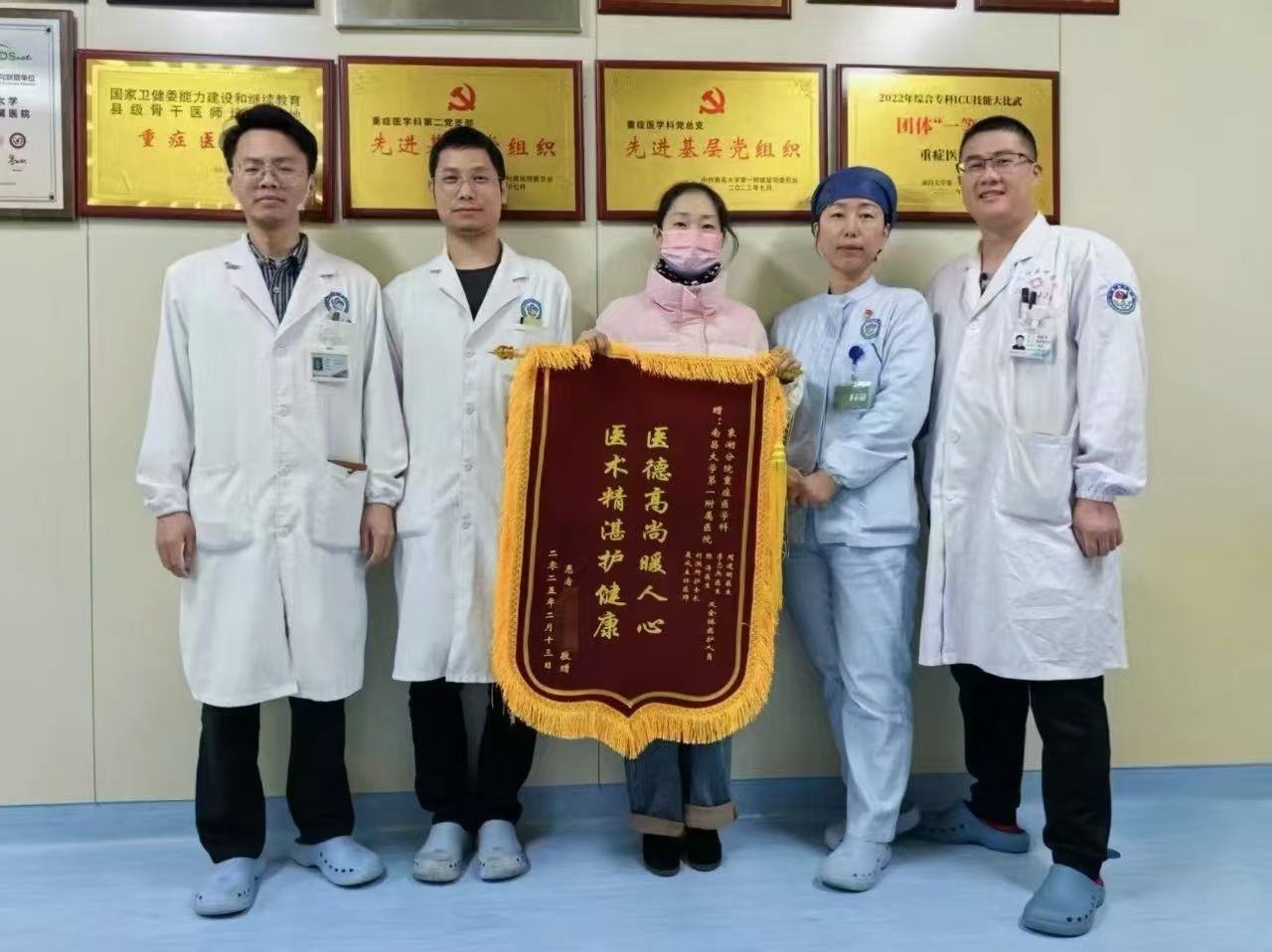 微信图片_20250312150903.jpg