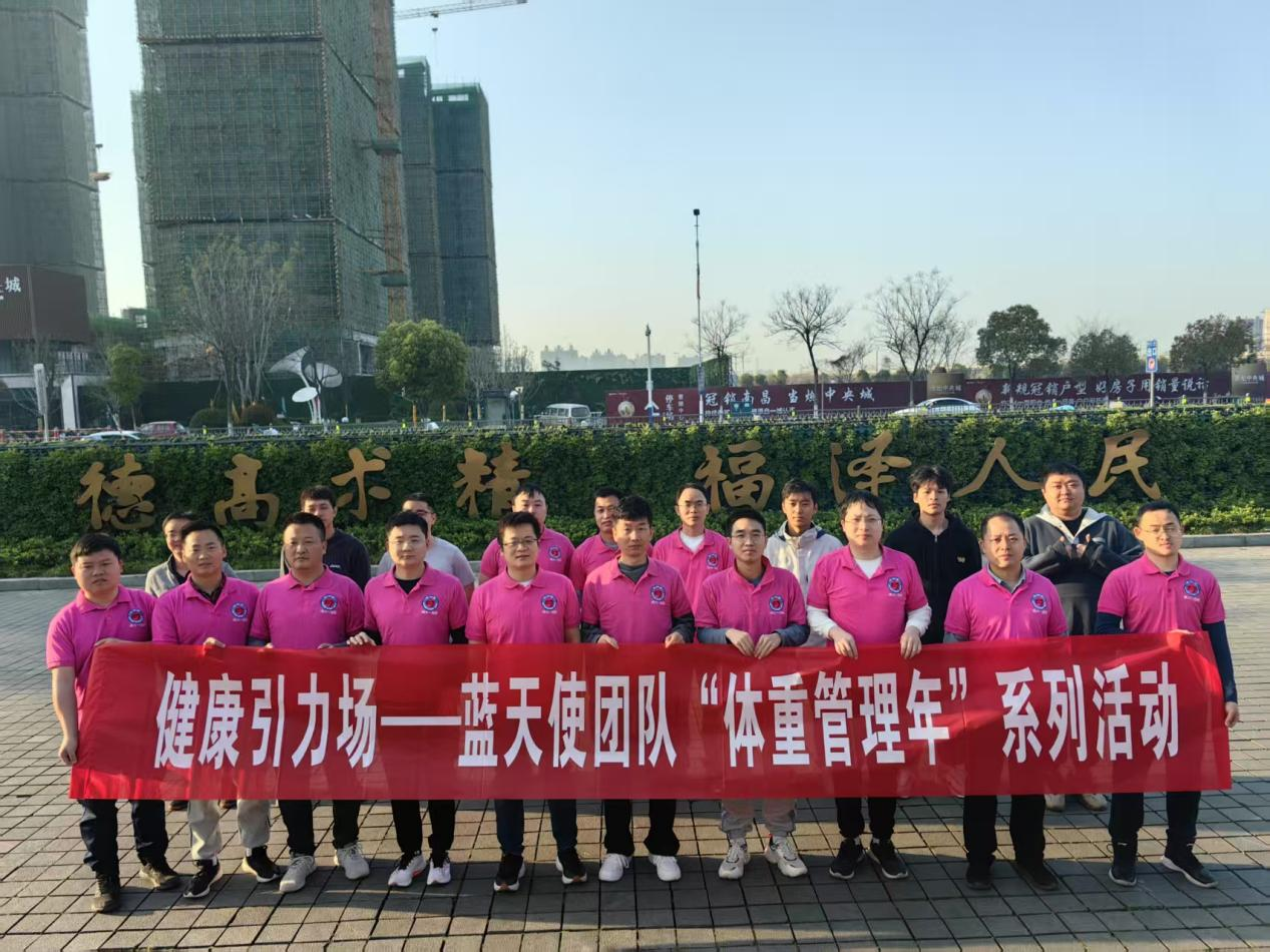 图片12.png