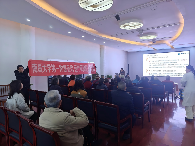 图片3(1).png