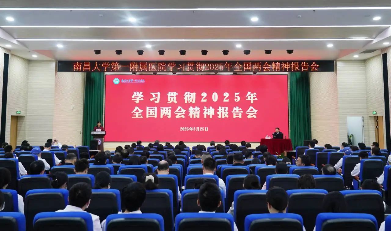 微信图片_20250326085233.jpg