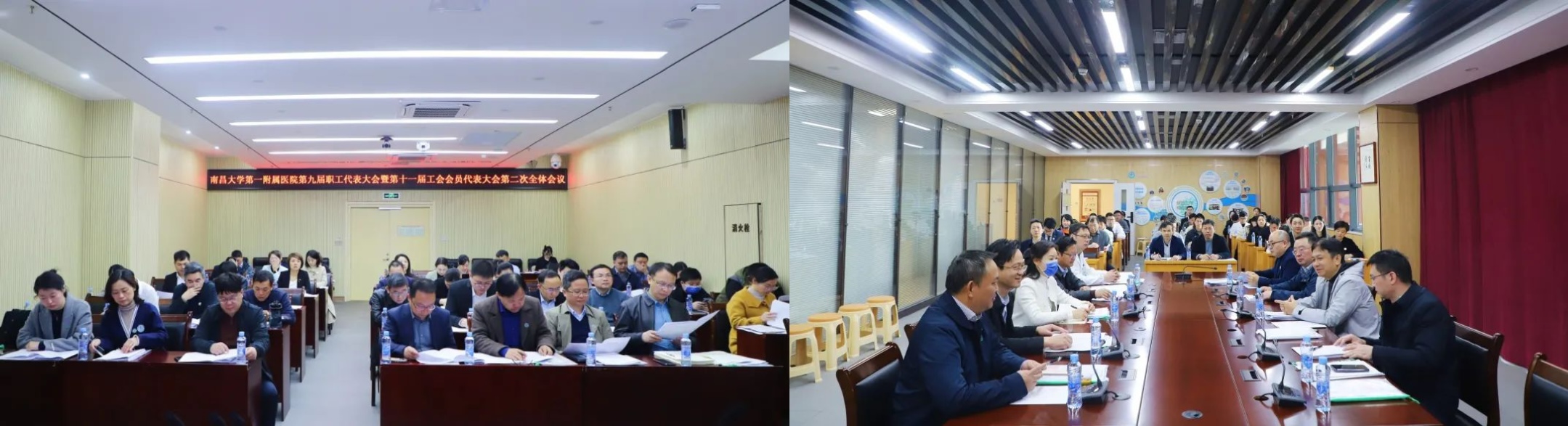 微信图片_20250321085936.jpg