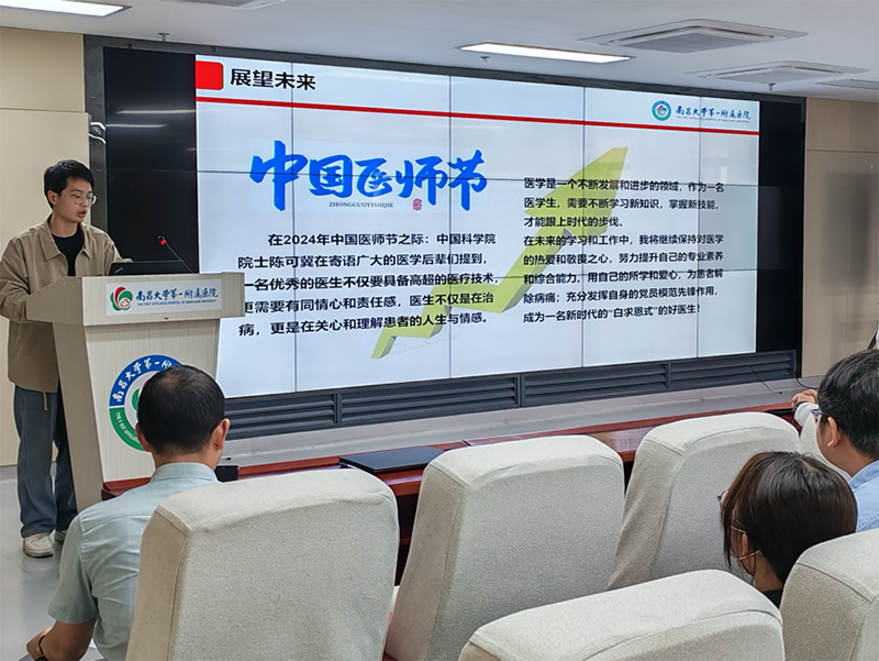 图片20.png
