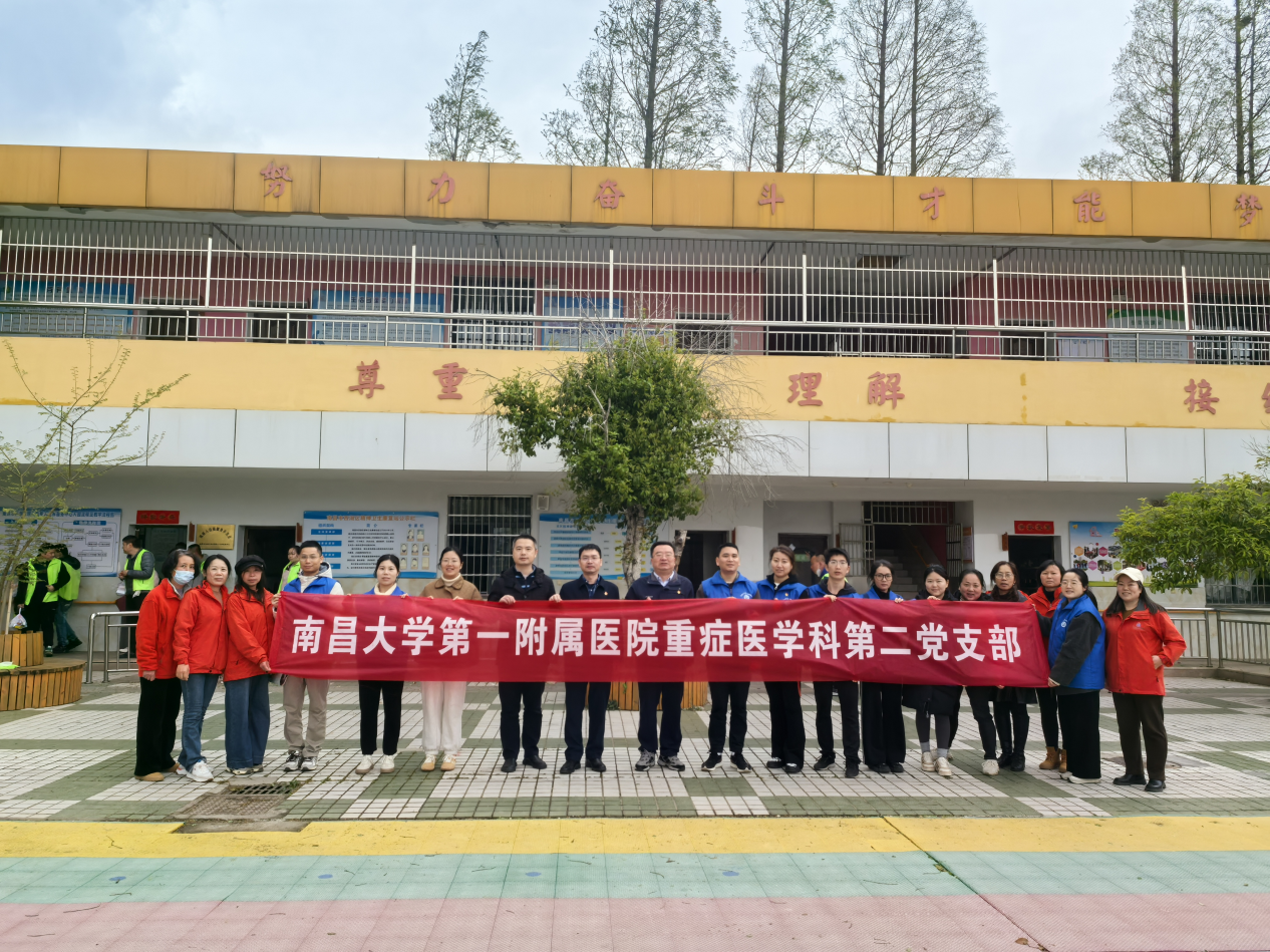 图片 1