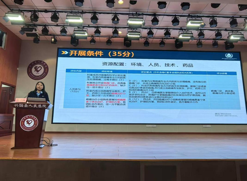 图片22.png