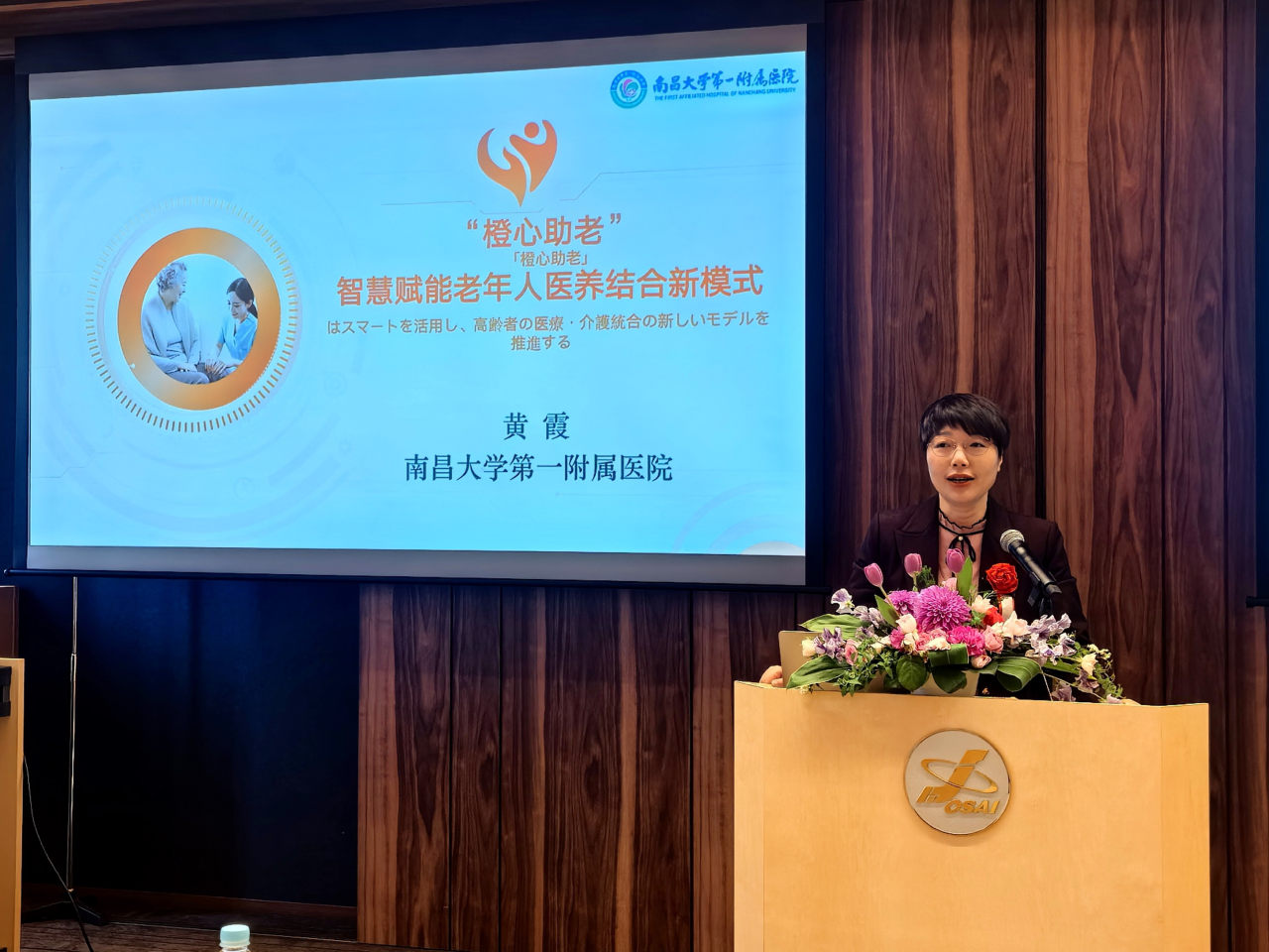 微信图片_20250416171956.png