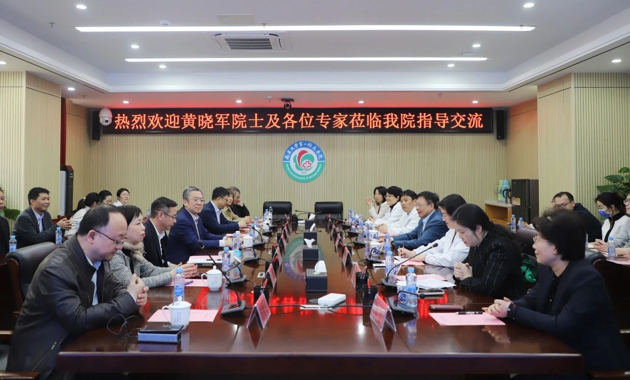 微信图片_20250407084336.jpg