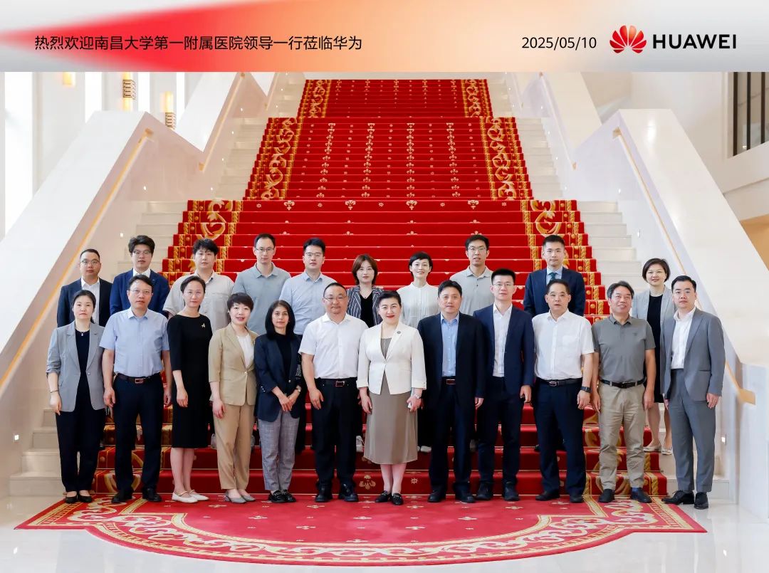 微信图片_20250512091915.jpg