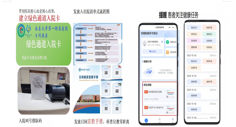 图片2(1).png