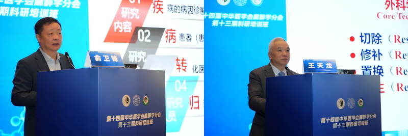 WPS拼图0.png