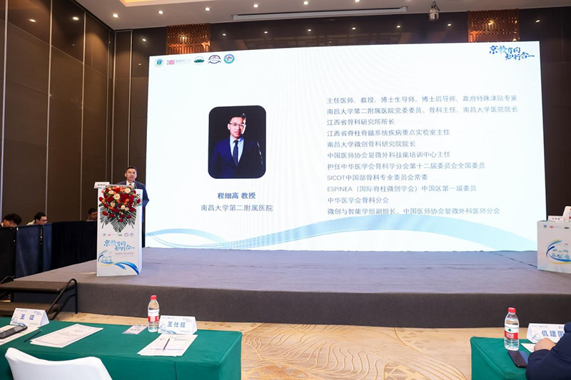 图片18.png