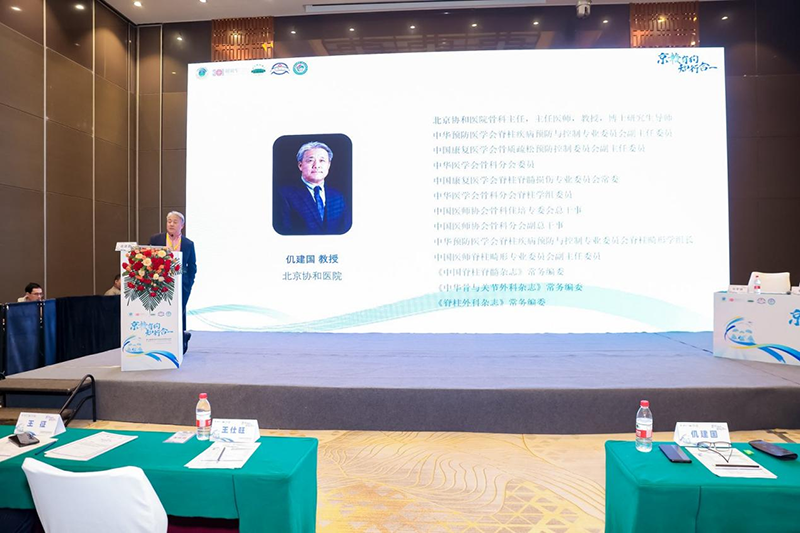 图片20.png