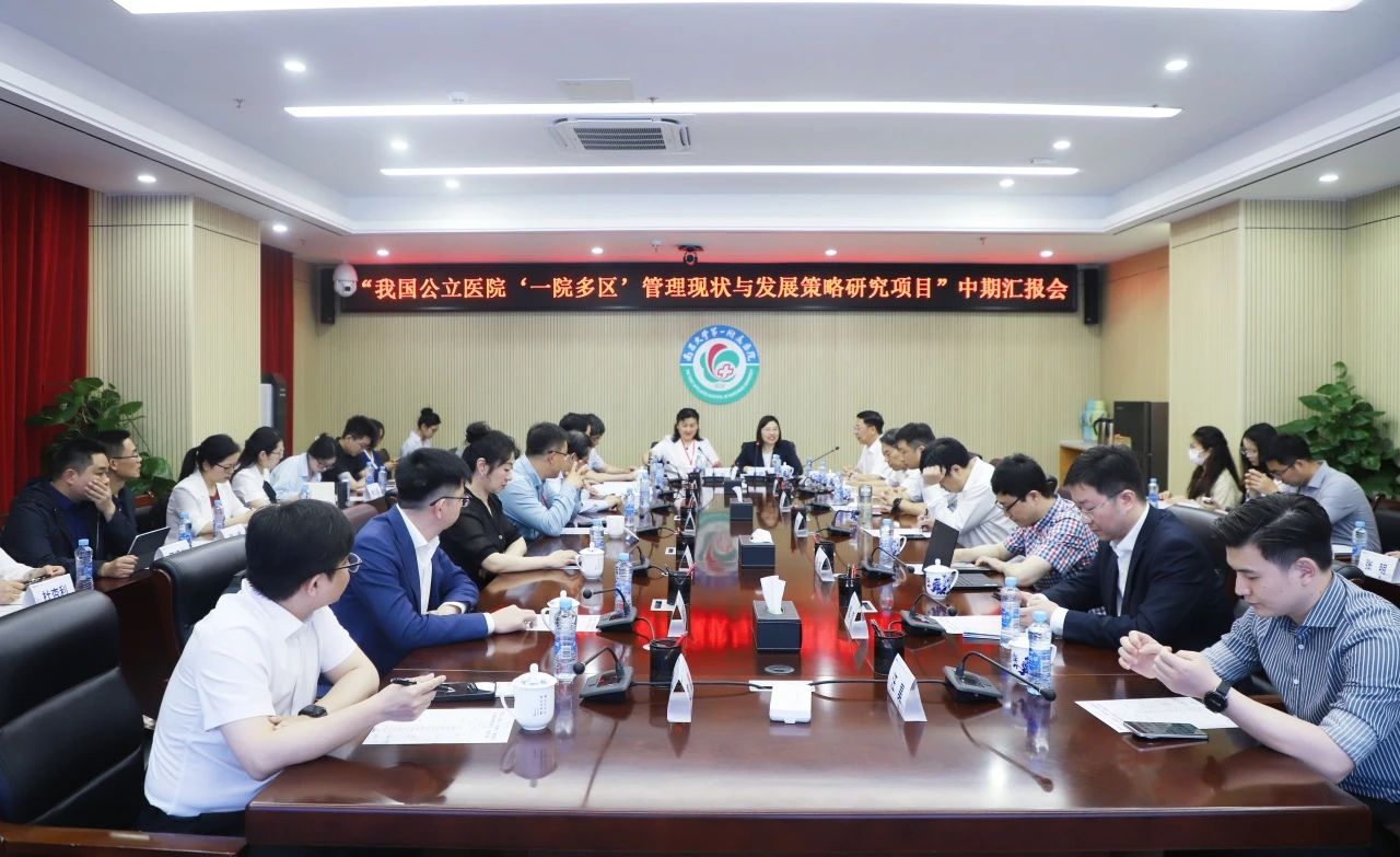 微信图片_20250519092306.jpg