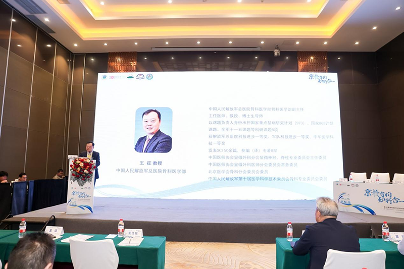 图片19.png