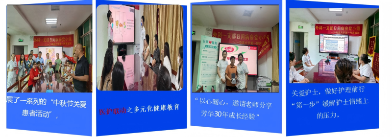 图片3(1).png