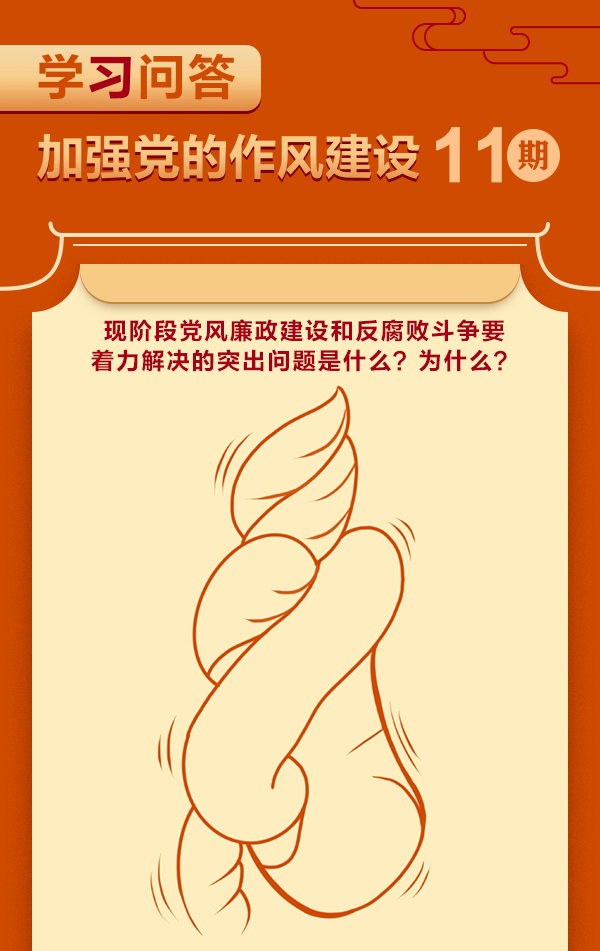 2e921045a5267df26f87de5fcf972459_W020250427808364840848.gif