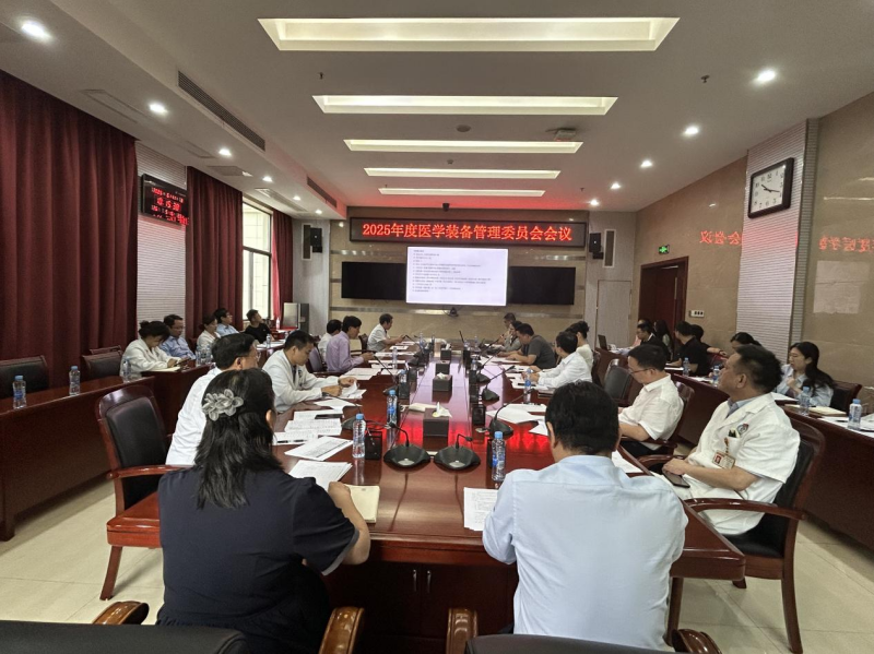 微信图片_20250613164619.png