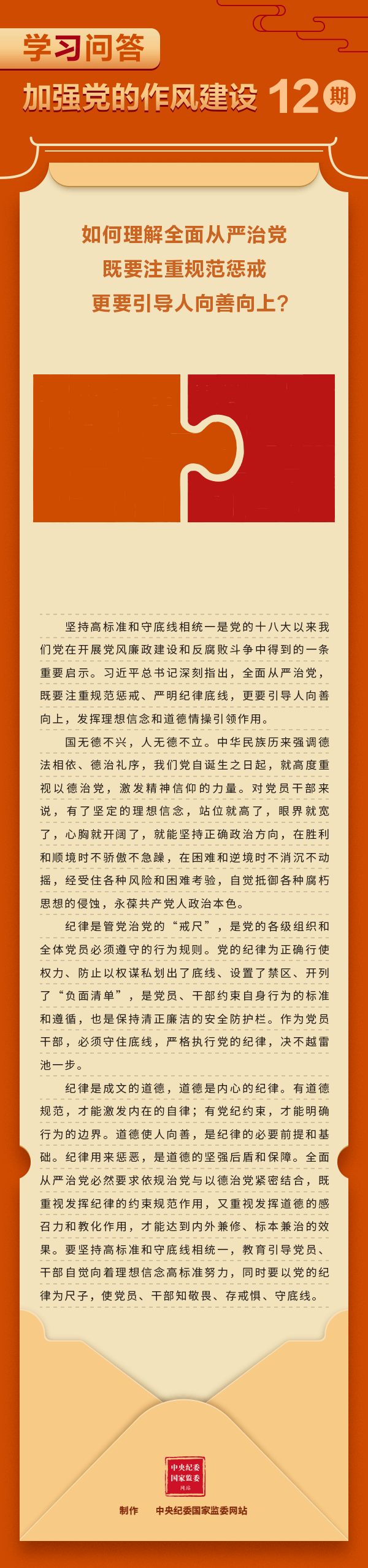 a3df4c0e9b545ae3fc11b2fcc2a8cc24_W020250515552382558115.gif