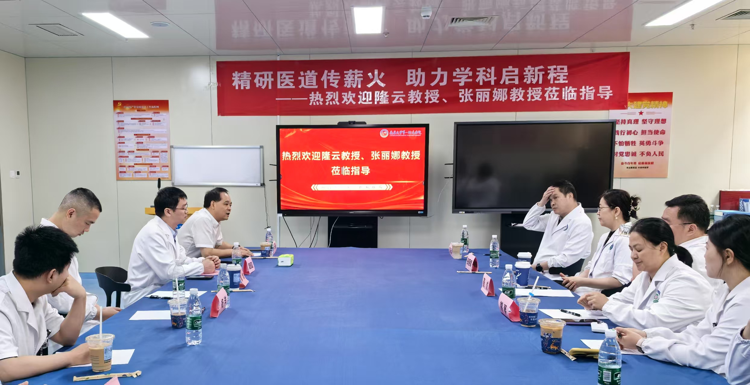 微信图片_20250602141955.jpg