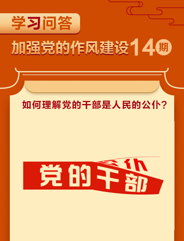 6f02454f50e73c8612d7ccb253564954_W020250522524696083217.gif