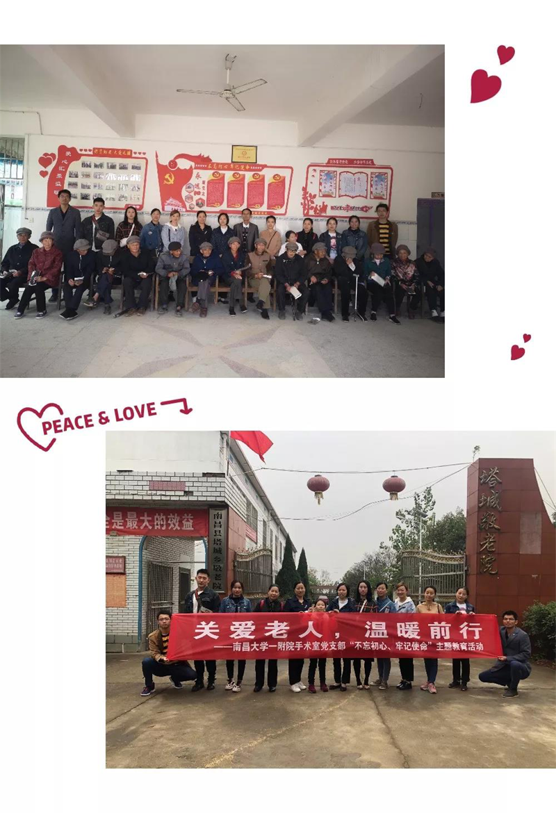 图片1_看图王.png