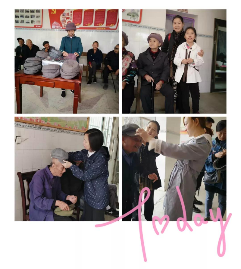 图片2_看图王.png
