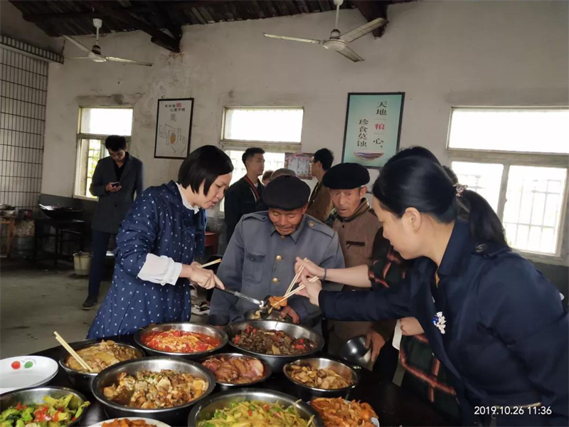 图片4_看图王.png