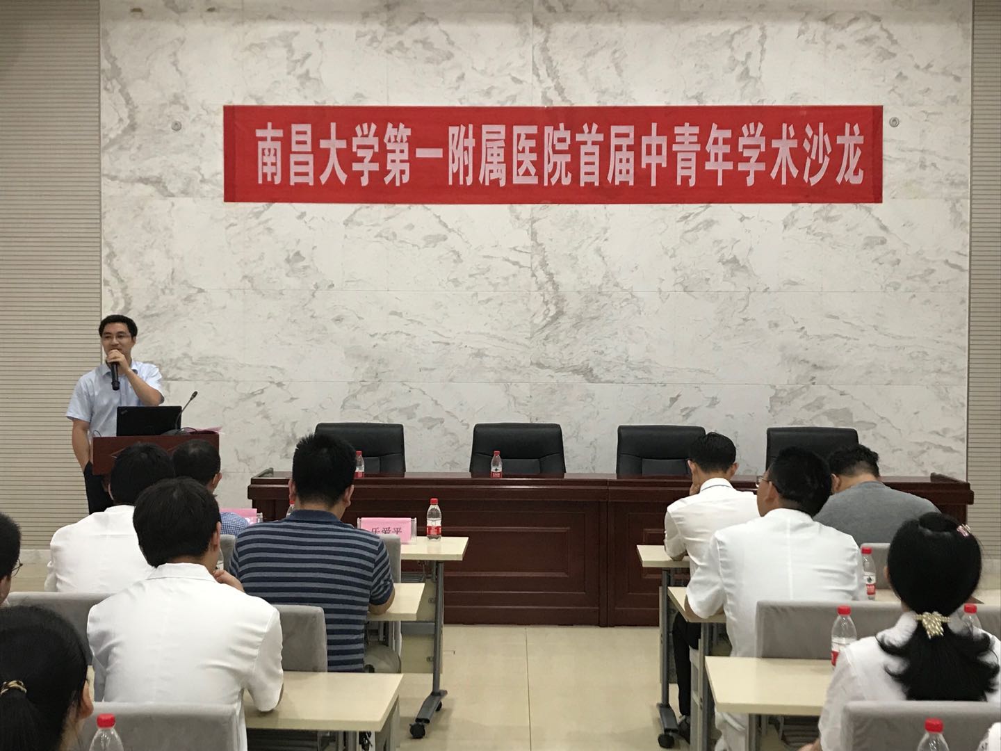 微信图片_20190812155104.jpg 微信图片_20190812155104.jpg