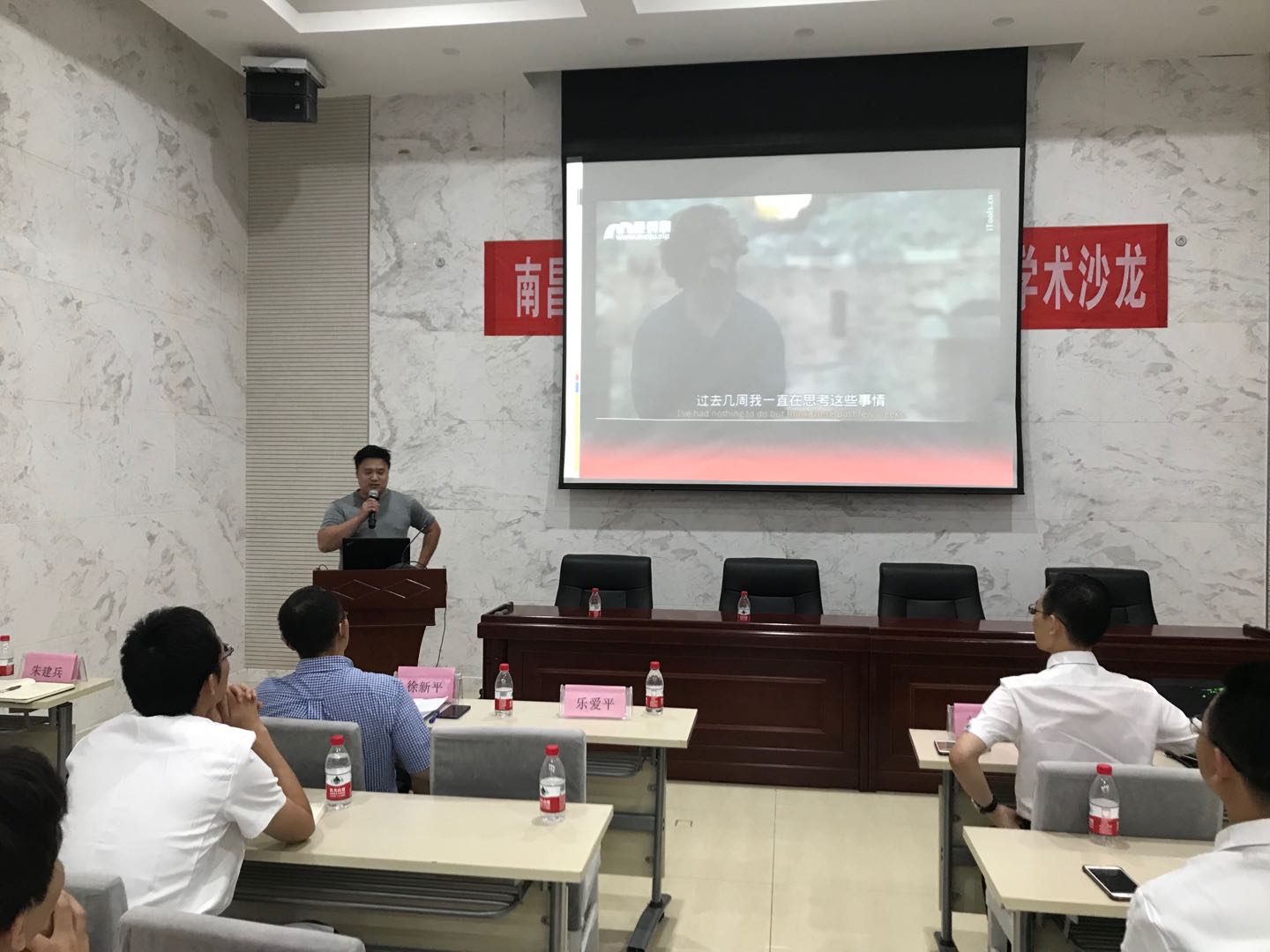微信图片_20190813150558.jpg