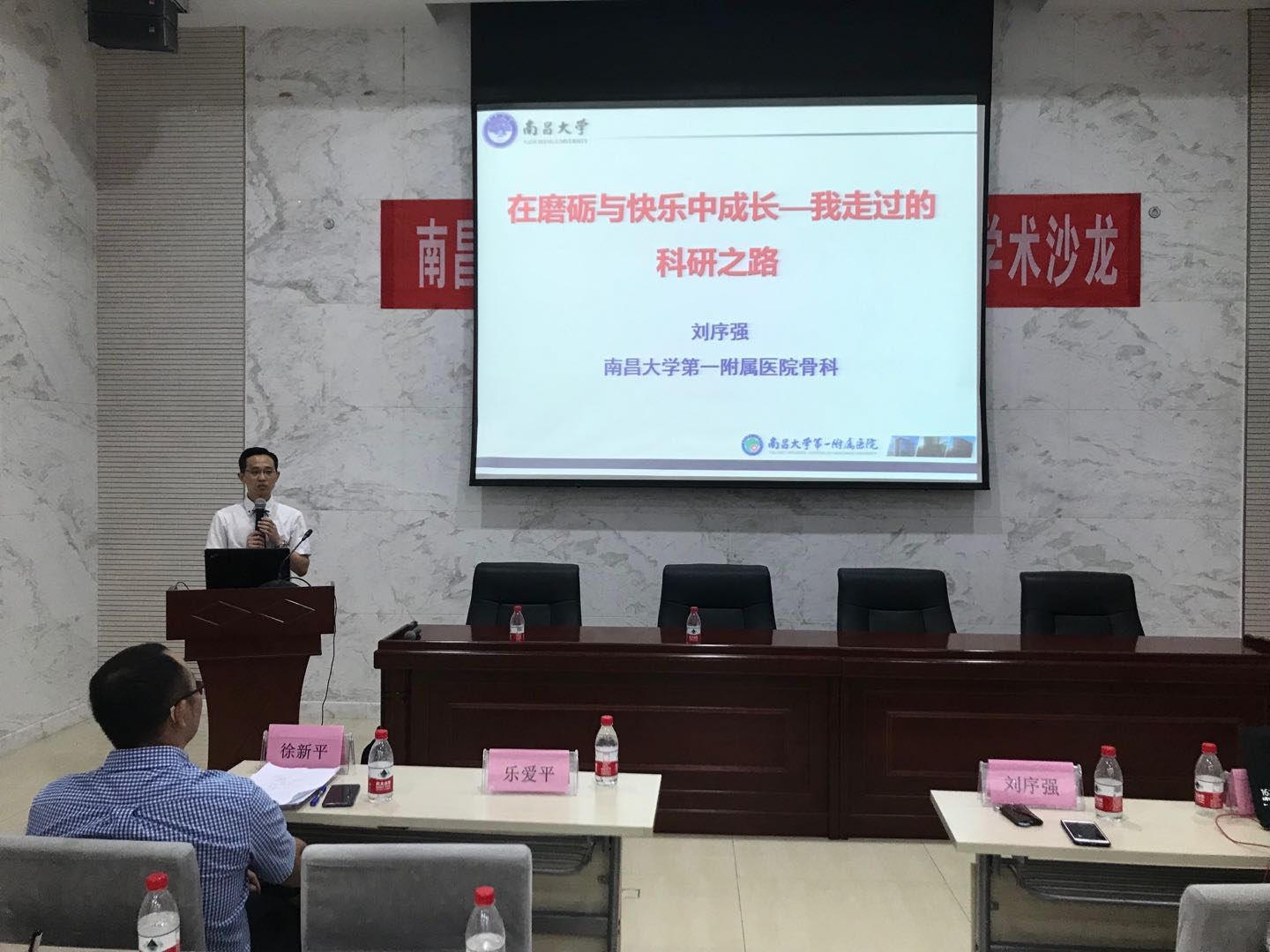微信图片_20190813150608.jpg