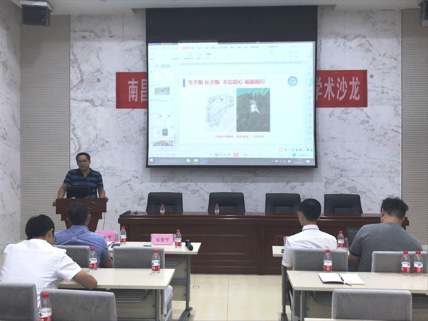 微信图片_20190812155133.jpg 微信图片_20190812155133.jpg