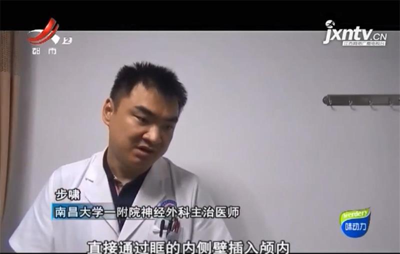360截图20190815114443354.jpg