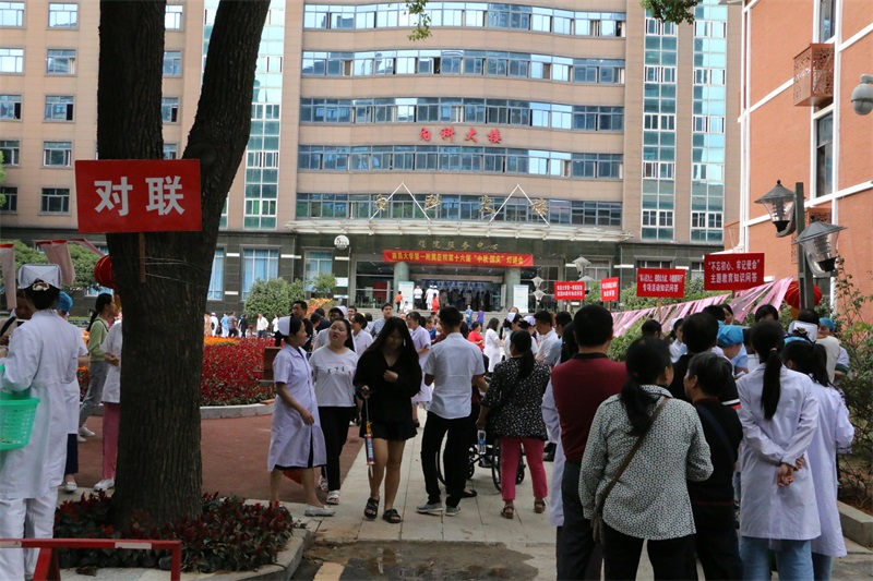 25154726975.jpg