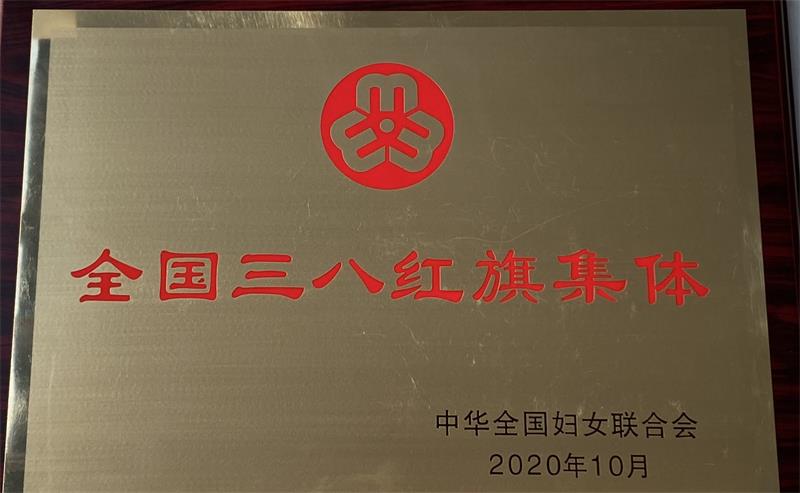 C:\Users\Administrator\Desktop\10165135491.jpg