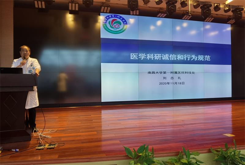微信图片_20201120115446.jpg