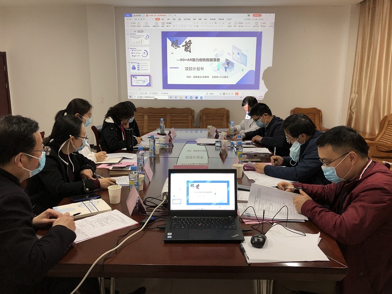 C:\Users\Administrator\Desktop\遴选会.jpg