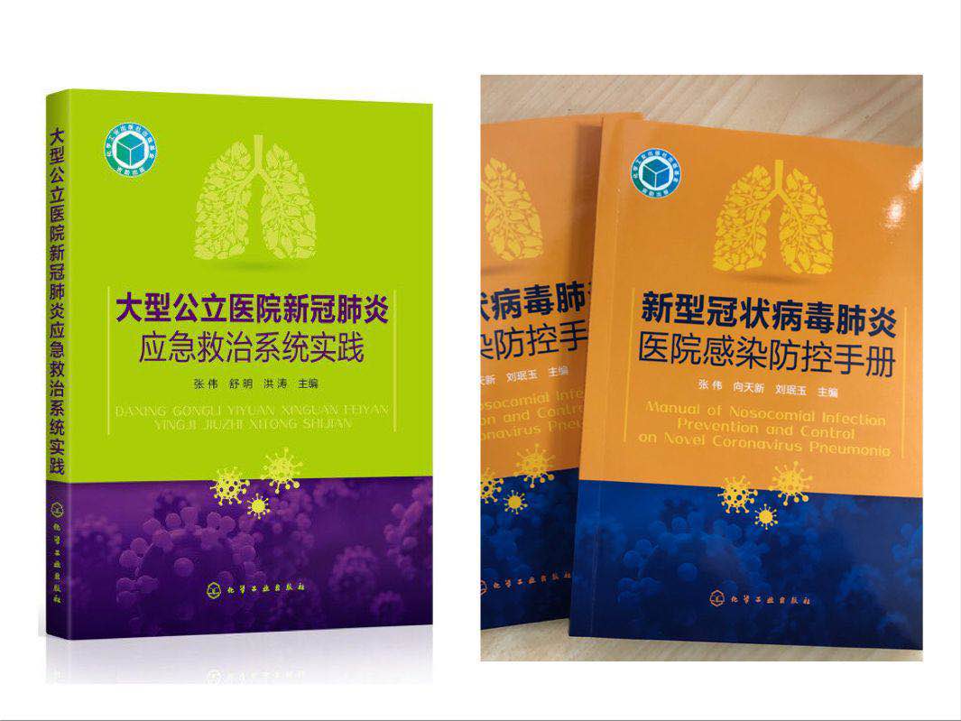 微信图片_20200529104911.jpg