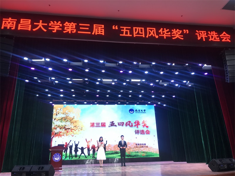 微信图片_20200605111526.jpg
