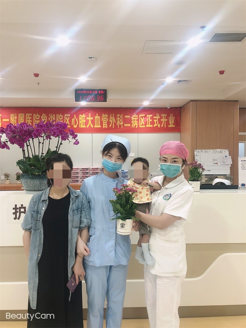 微信图片_20200706220224_副本.jpg