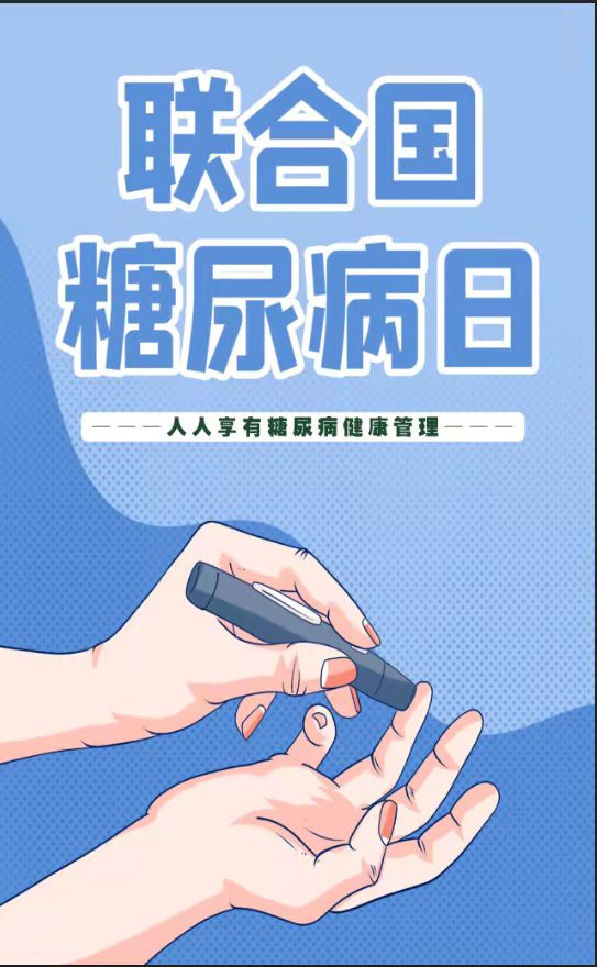 微信图片_20211122091023.jpg