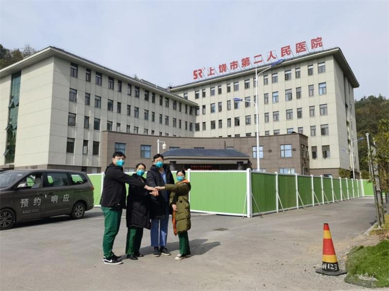 微信图片_20211125090009.jpg